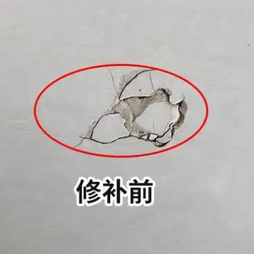 长安瓷砖空鼓维修公司分享瓷砖防水涂料过厚或表面过于光滑，可能会产生的问题。